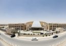 AlMeeera University