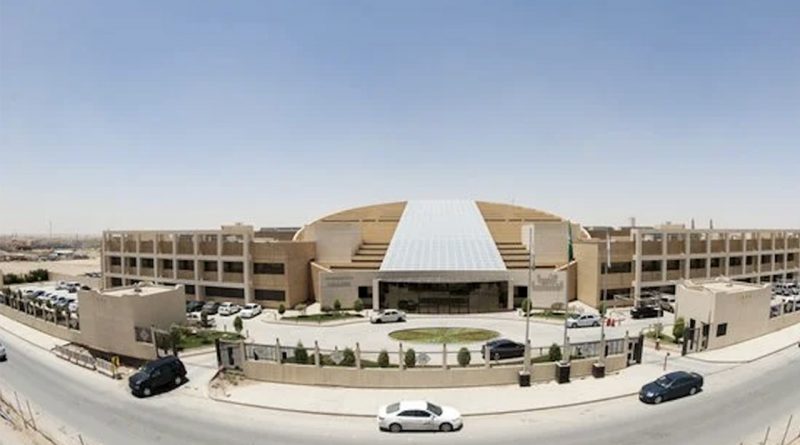 AlMeeera University